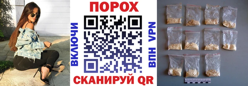 Купить где  Высоцк  Amphetamine Premium 
