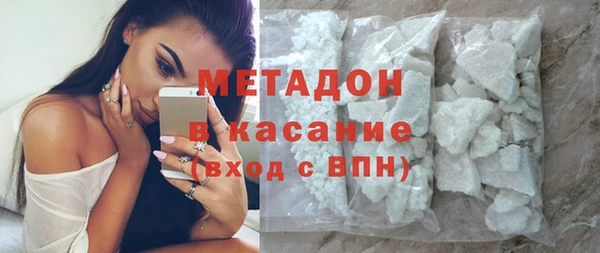 скорость Богородицк