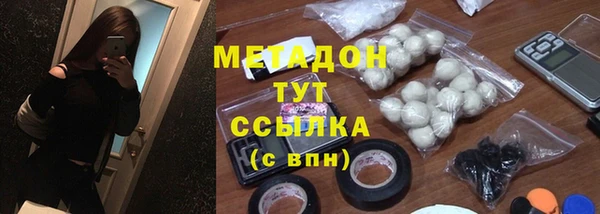 мефедрон Богданович