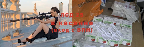 мефедрон Богданович