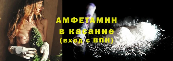 гидра Верхнеуральск
