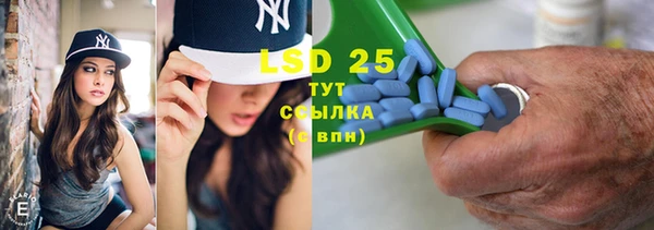 гашиш Снежинск
