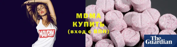 гашиш Снежинск