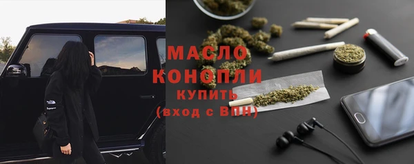 ГАЛЛЮЦИНОГЕННЫЕ ГРИБЫ Верхний Тагил