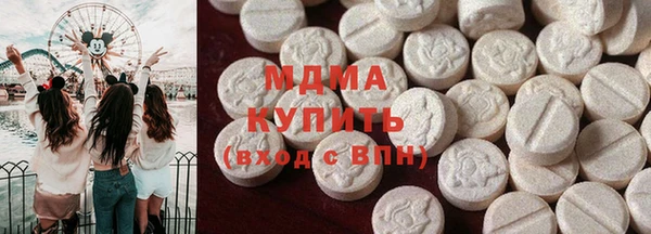 гашиш Снежинск