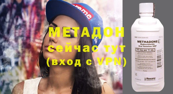 СК Снежногорск