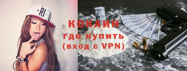 скорость Богородицк